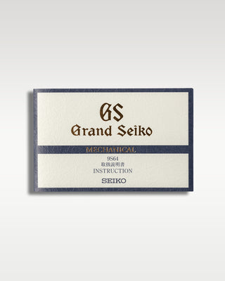 Grand Seiko 130TH Anniversary SBGW033