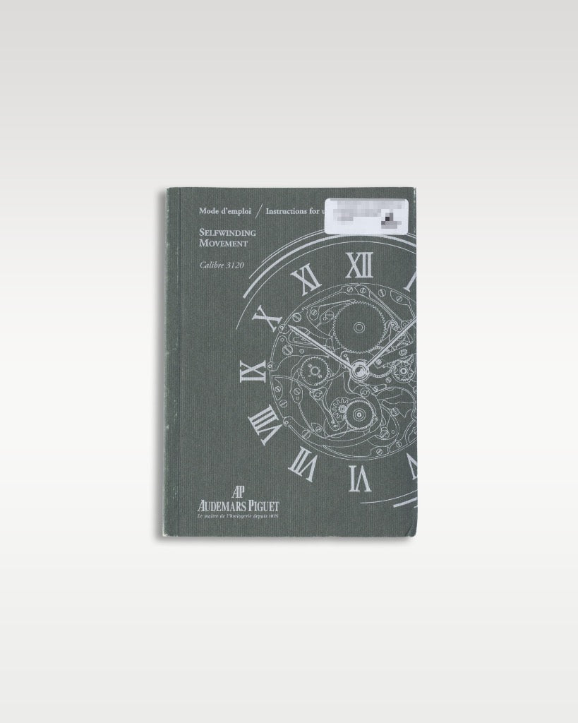 Audemars Piguet Royal Oak 15300OR.OO.D088CR.02