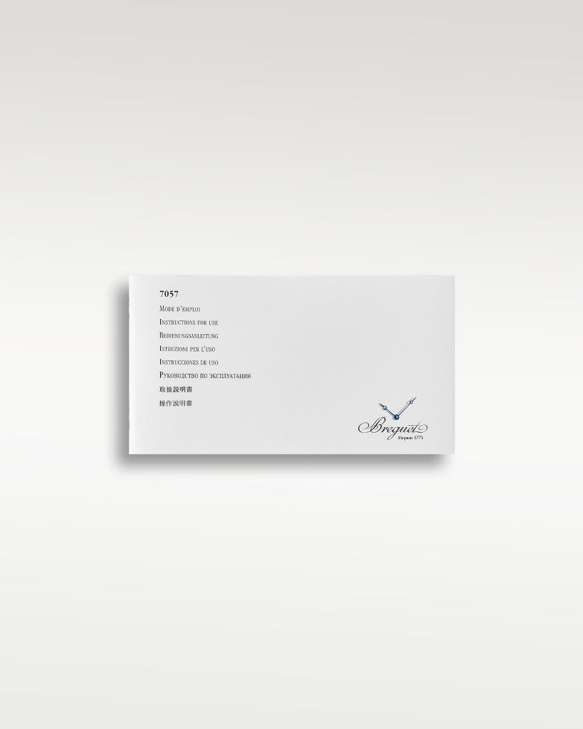 Breguet Tradition 7057BR/R9/9W6