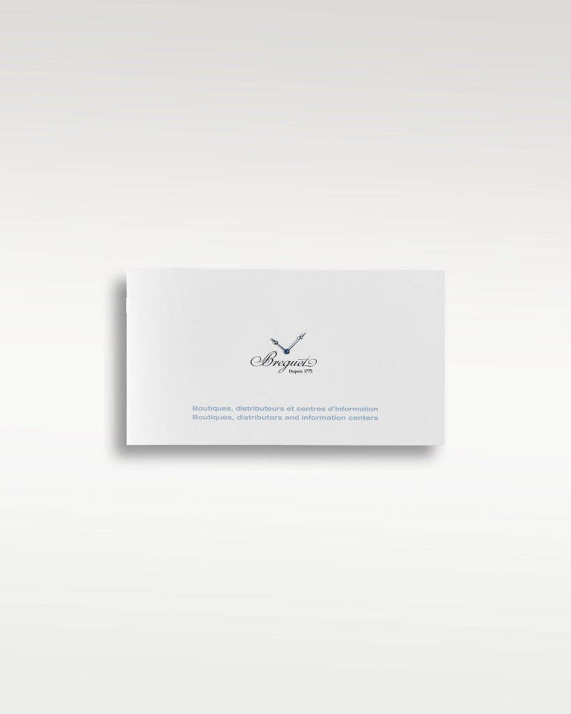 Breguet Tradition 7057BR/R9/9W6