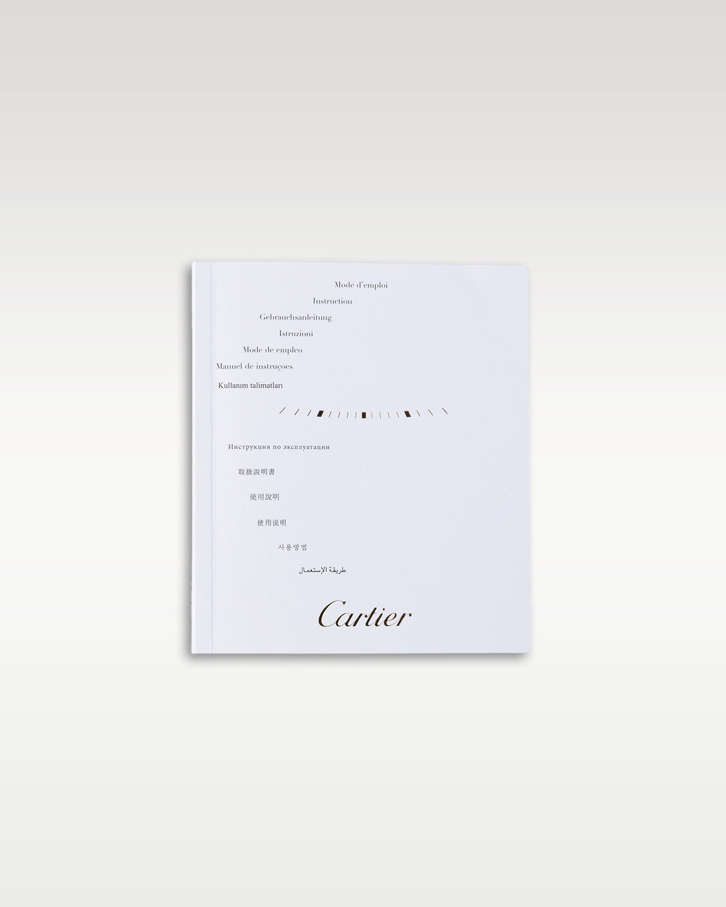 Brown Roman Dial Cartier Ballon Bleu W6920032 | Grand Caliber Dallas, Texas