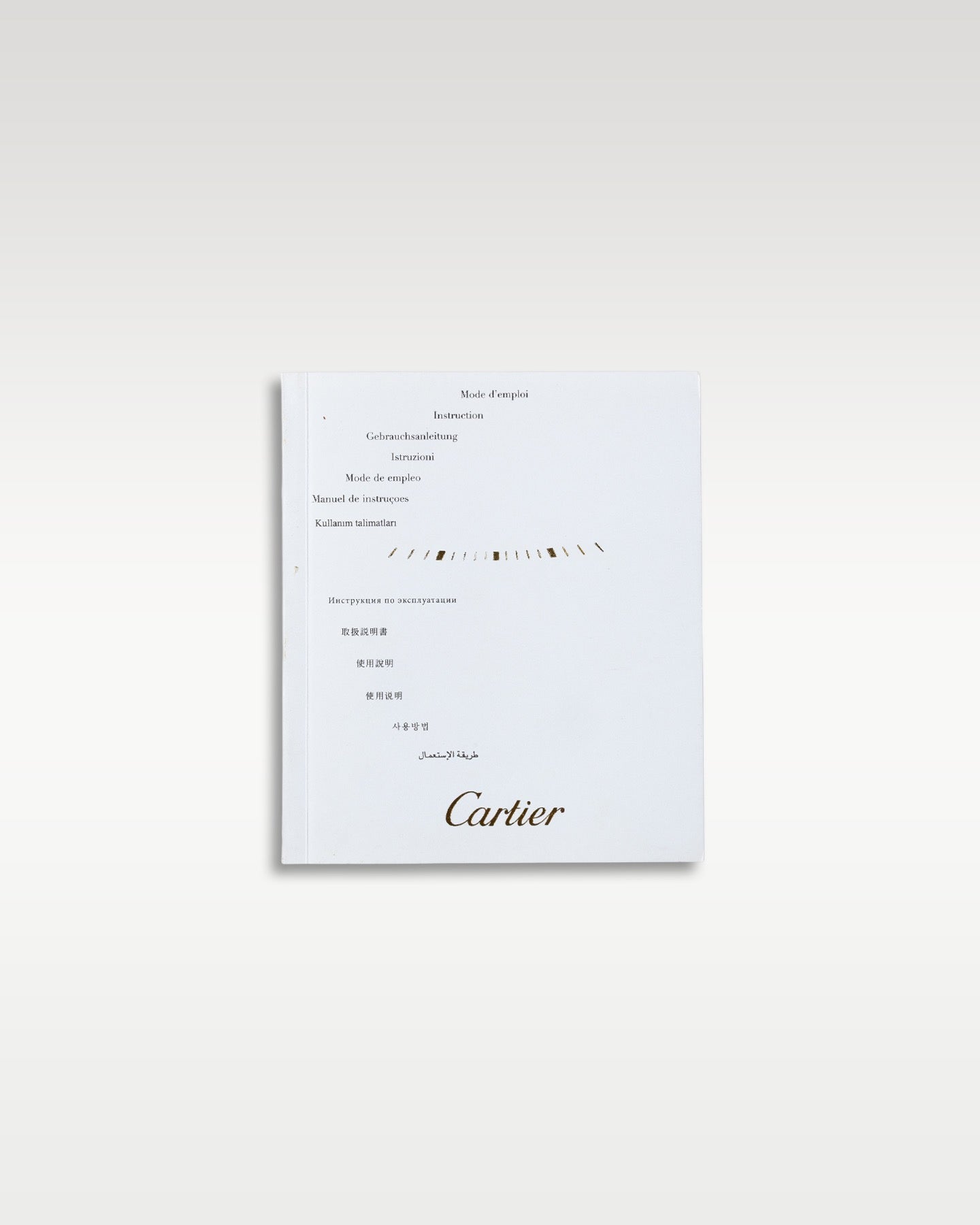 Cartier Ballon Bleu WSBB0015