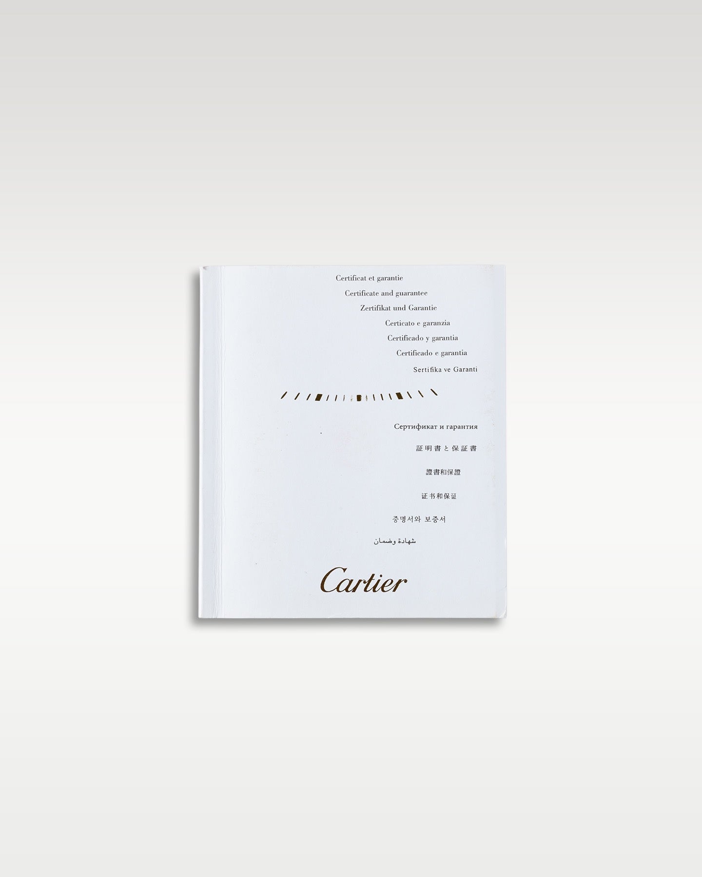 Cartier Ballon Bleu WSBB0015