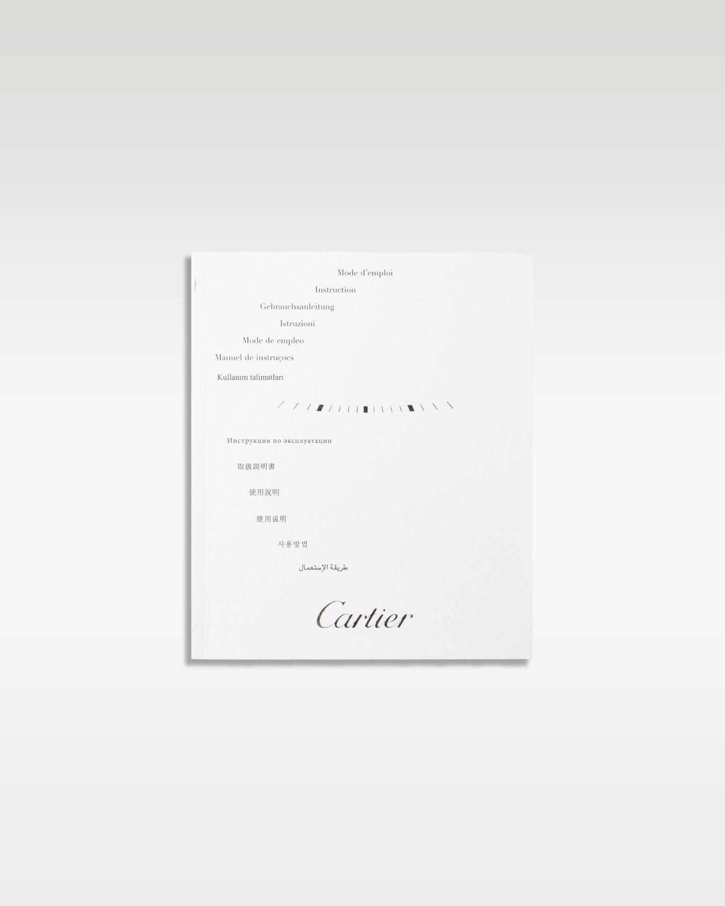 Steel Cartier Tank Solo 34.8MM W5200014 | Grand Caliber Watches