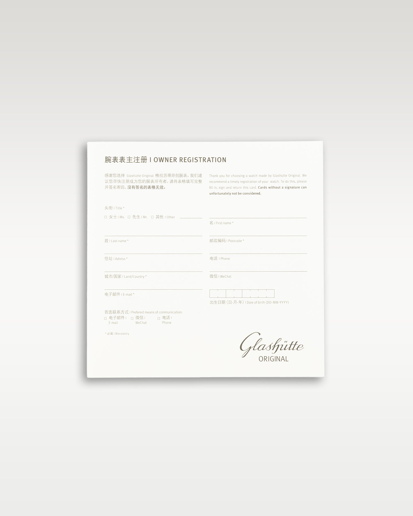 39.5mm Steel Galvanic Green Glashutte Original Seaq 13911138370 Watch at Grand Caliber