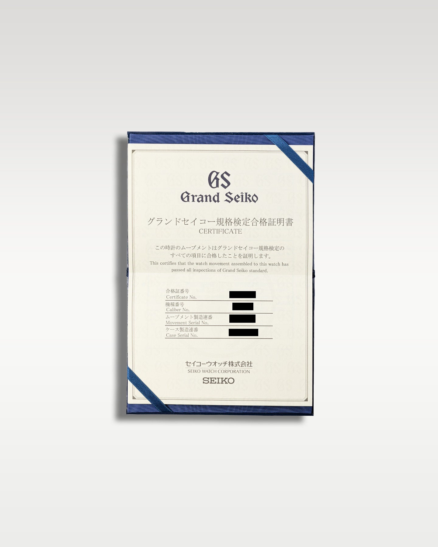 Grand Seiko 130TH Anniversary SBGW033