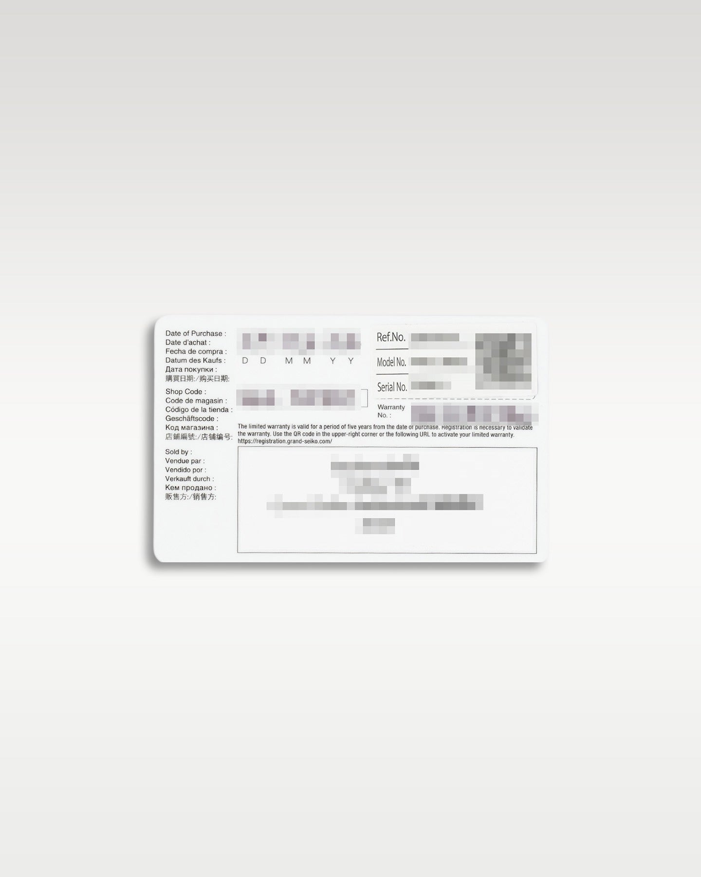 Grand Seiko GMT SBGJ237