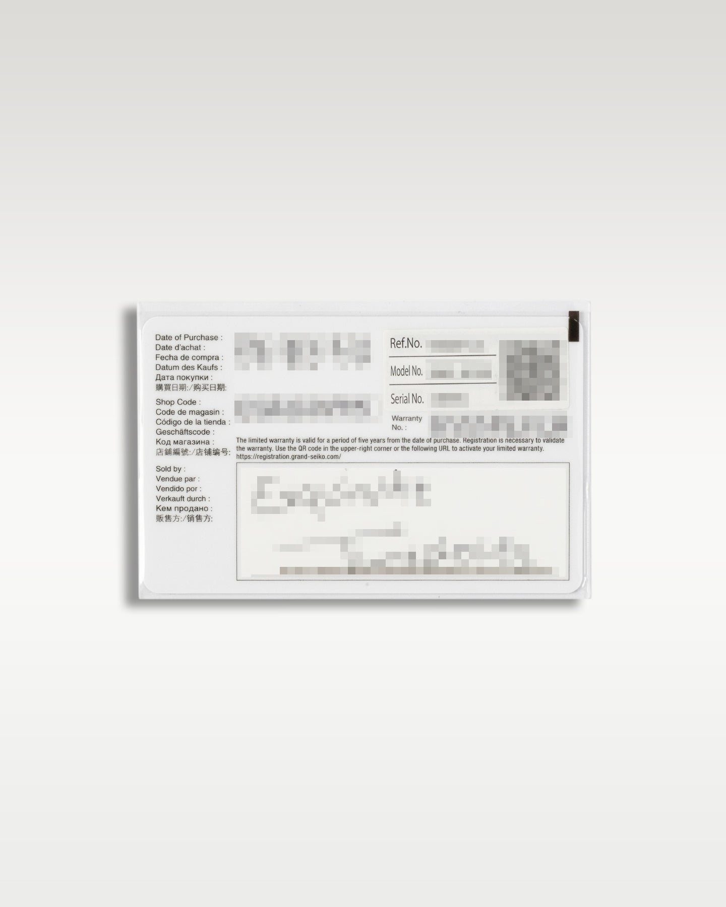 Grand Seiko Heritage Soko Frost SBGA471