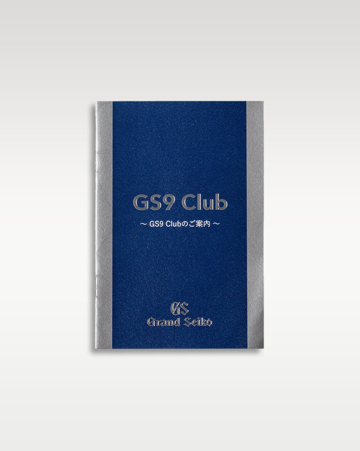 Grand Seiko Spring Drive SBGA229