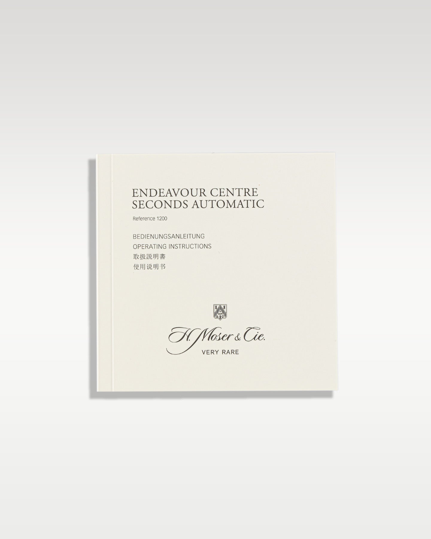 H.moser & Cie. Endeavour Centre Seconds 1200-1213