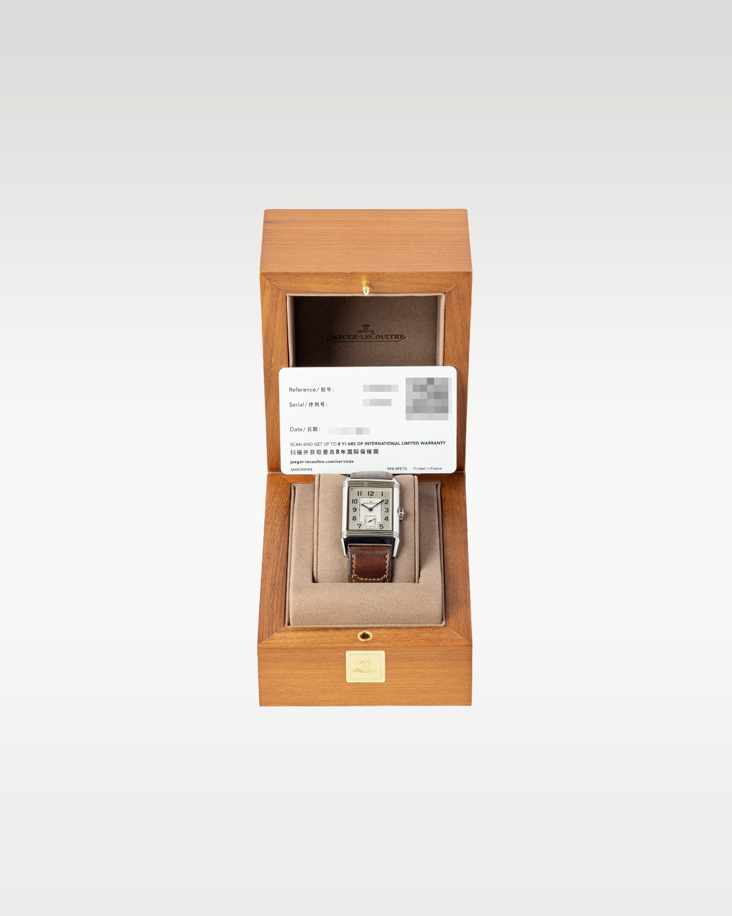 Jaeger-LeCoultre Reverso Classic 45.6 Q3858522 | Grand Caliber Dallas, TX