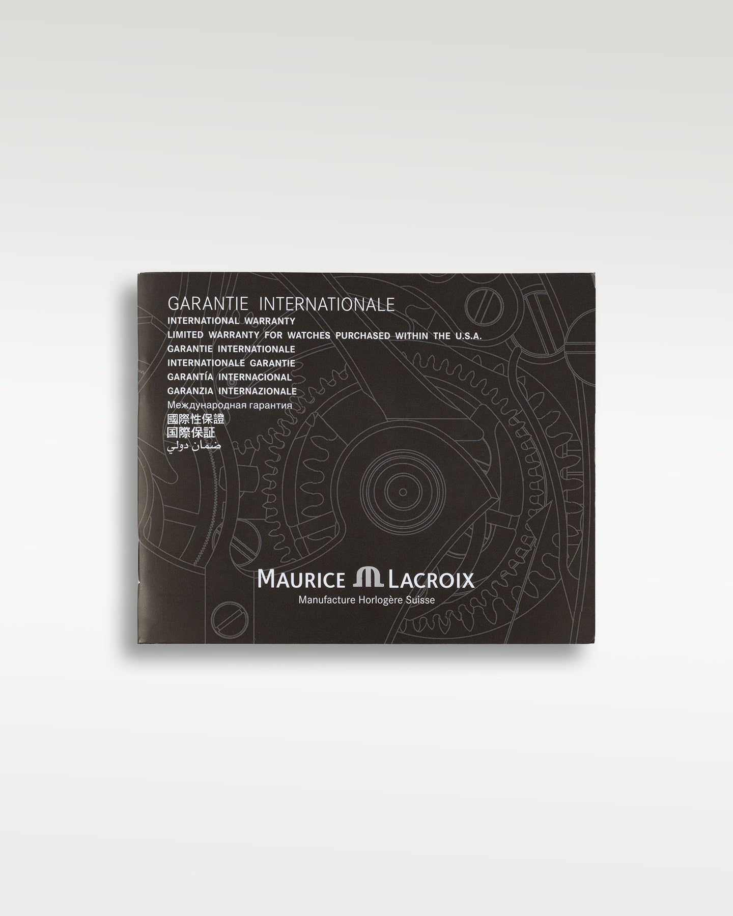 Maurice Lacroix Masterpiece Tourbillon Retrograde MP7088-PL201-110