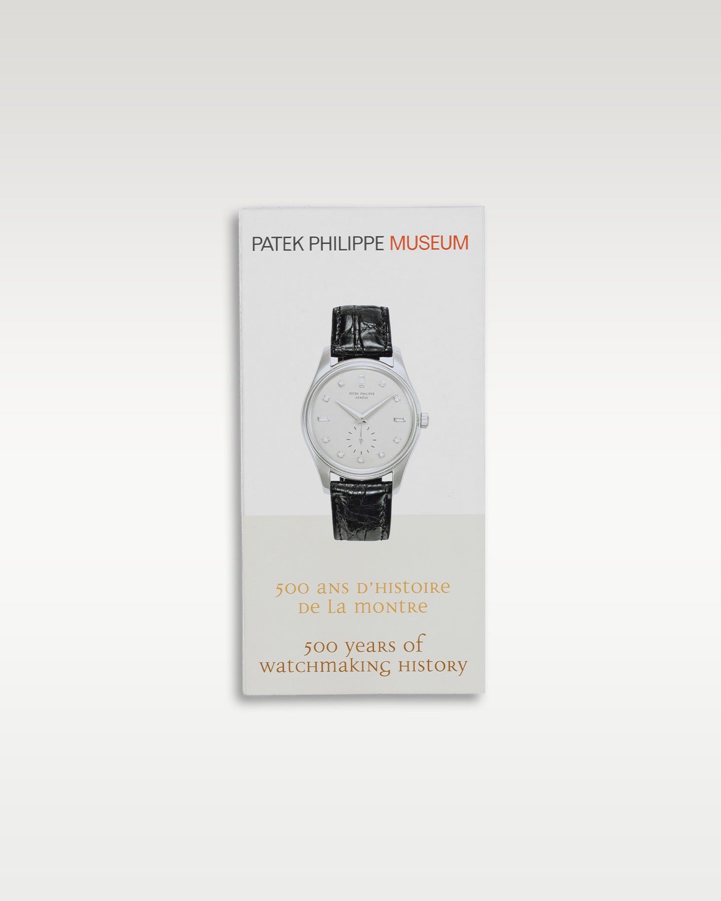 2022 Patek Philippe Annual Calendar Moon Phase 4947/1A-001 | Grand Caliber Dallas, Texas