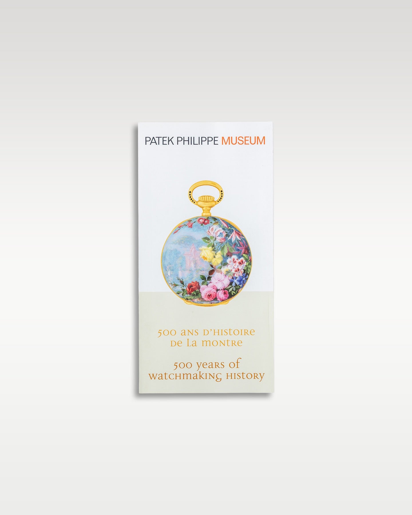 2019 Brown Patek Philippe Aquanaut 5167R-001 | Grand Caliber Watches