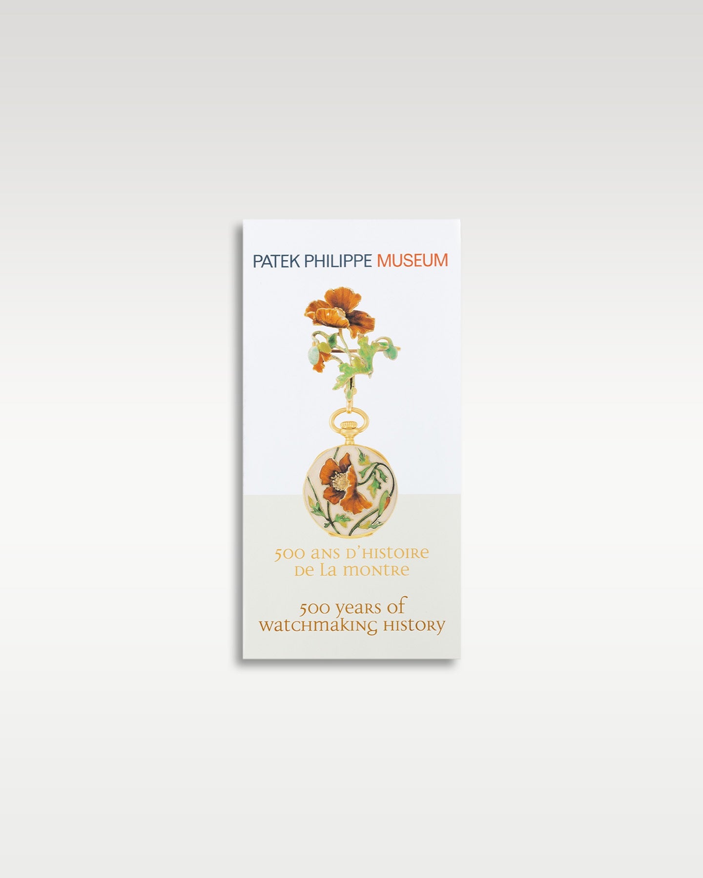 Patek Philippe Aquanaut Luce 5267/200A-001 Diamond Bezel | Grand Caliber