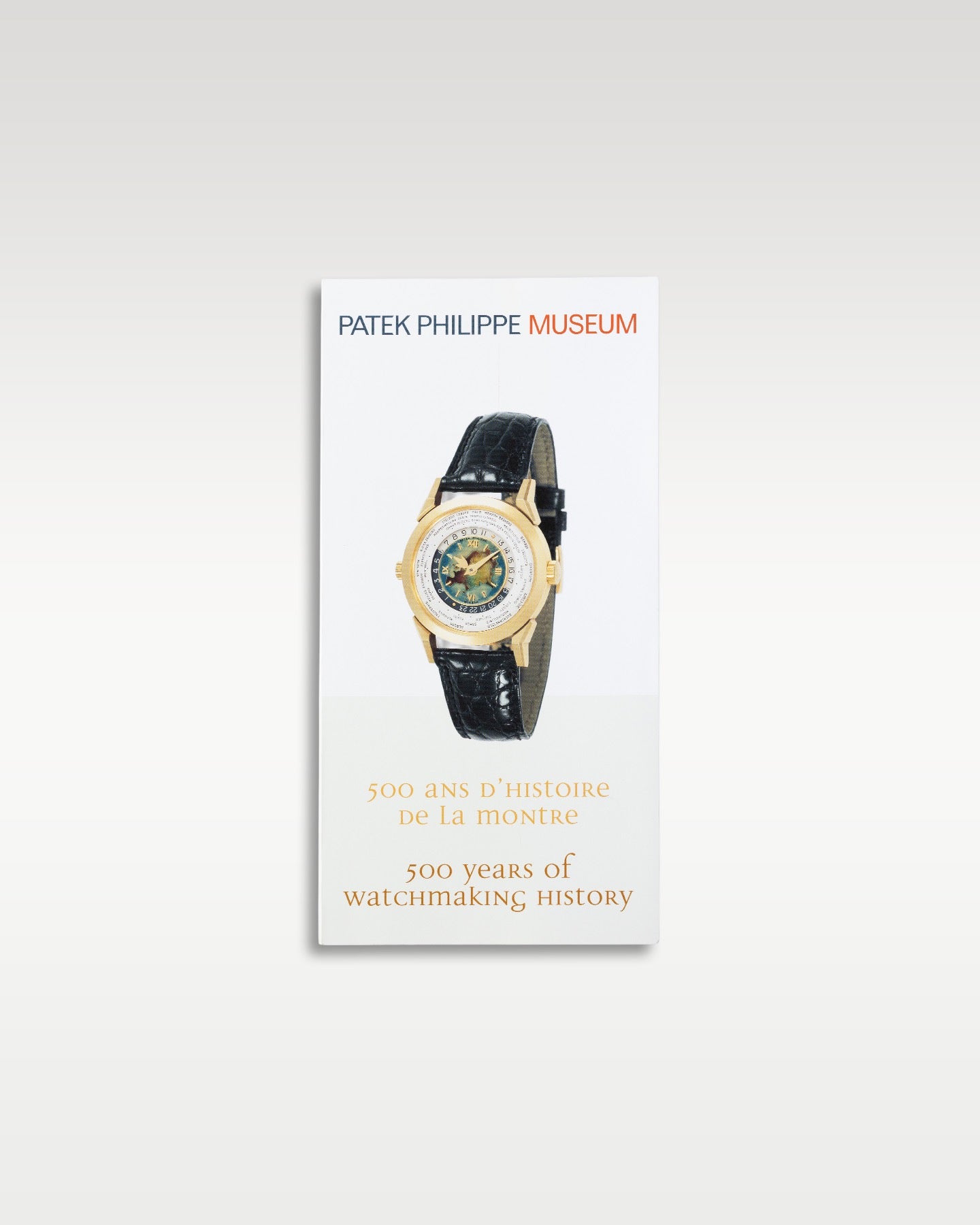 Patek Philippe Nautilus 5712R-001