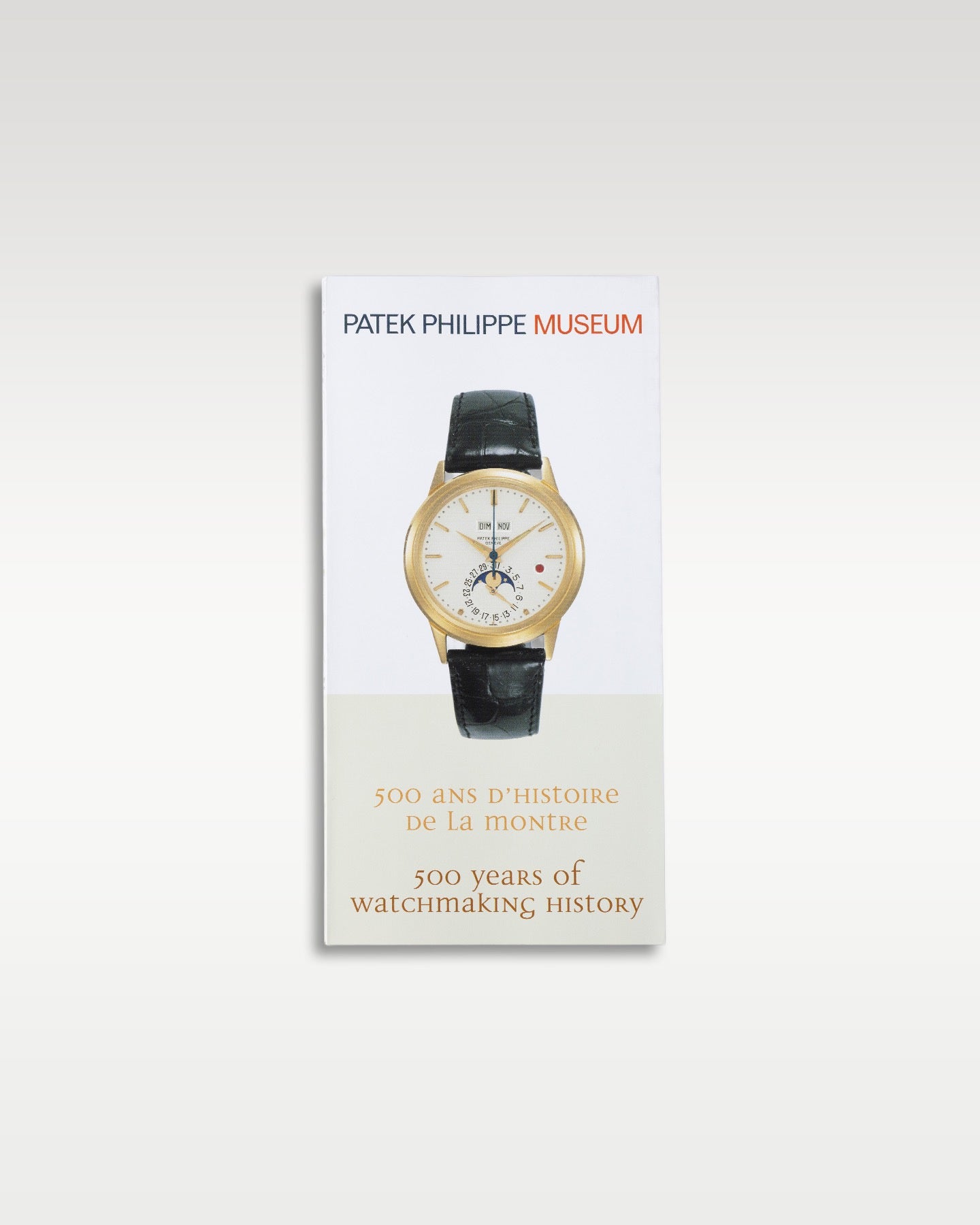 Patek Philippe Nautilus 5980/1R-001