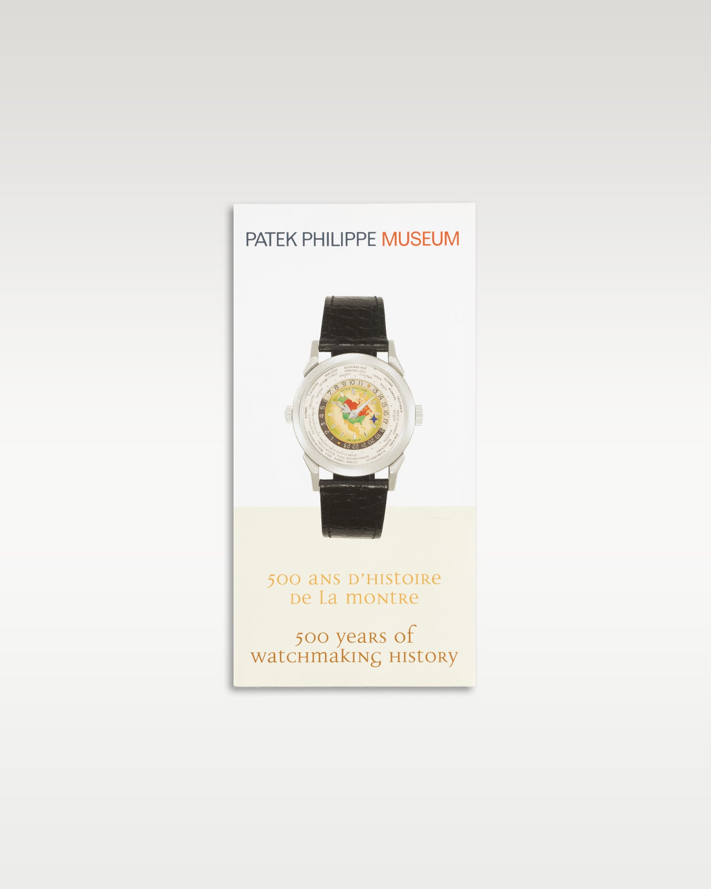 Patek Philippe Nautilus 5990/1A