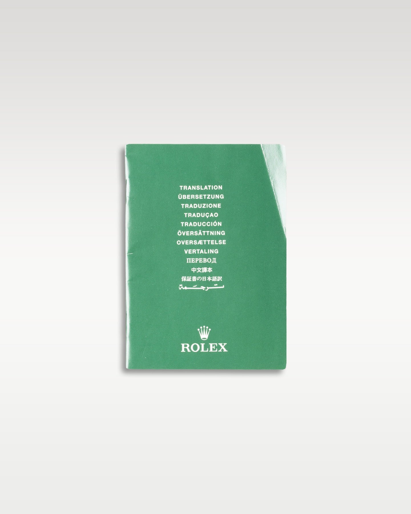 2004 Rolex Submariner "Kermit" 16610LV | Grand Caliber Watches Dallas