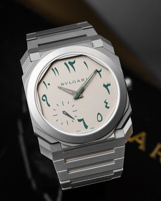 Bulgari Watches - Bulgari Octo Finissimo 103023 