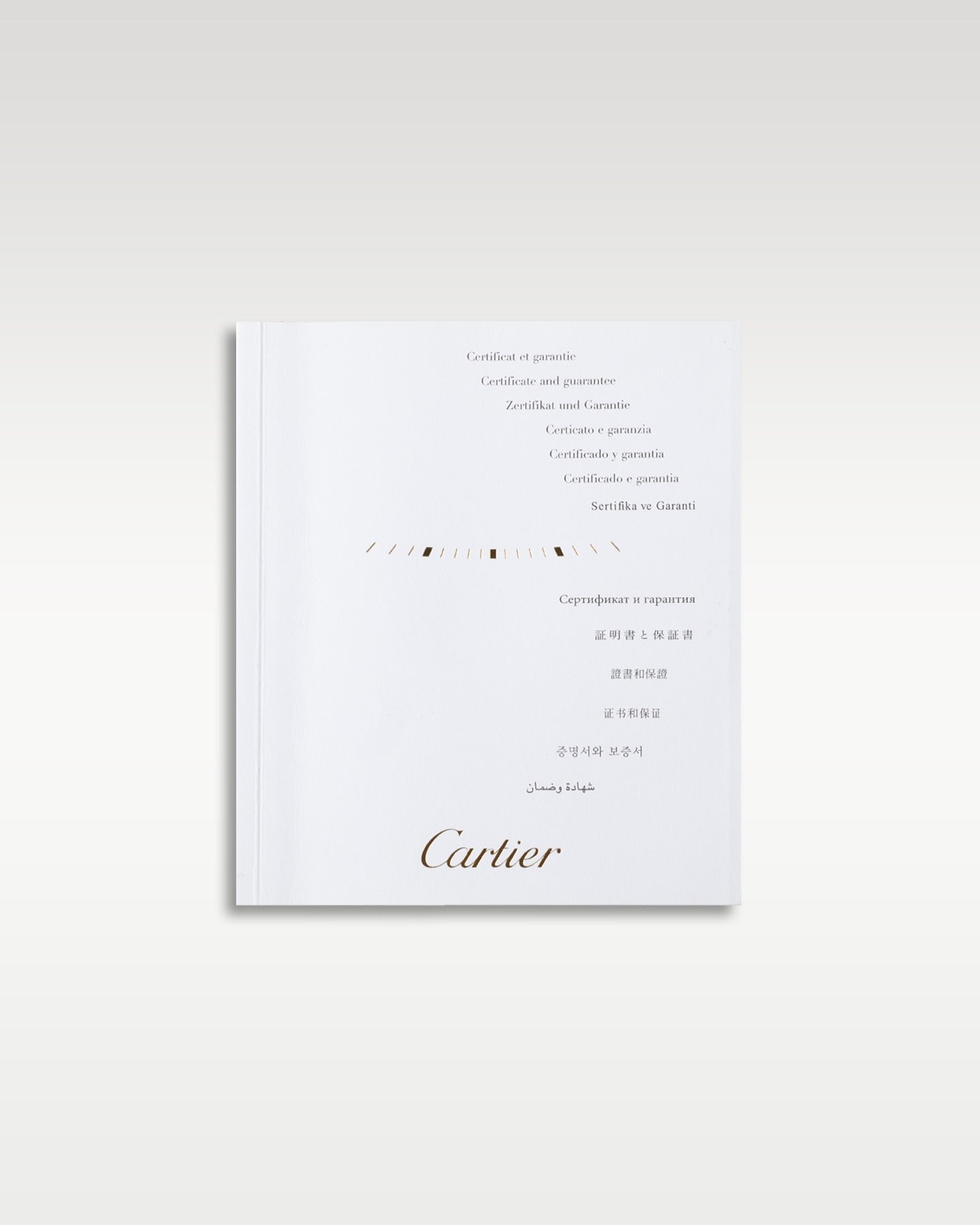 Cartier Tank Americaine W2609156