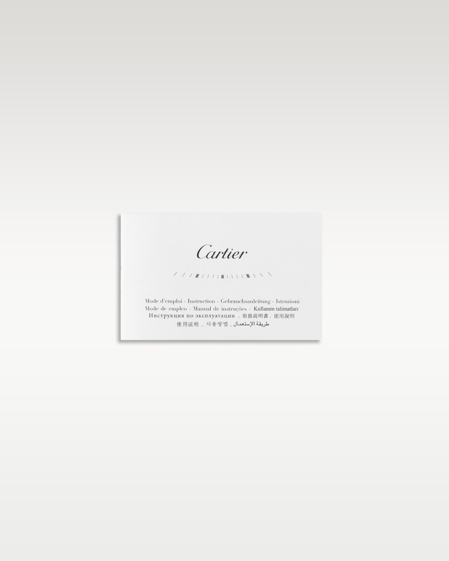 Cartier Tank Solo WSTA0028