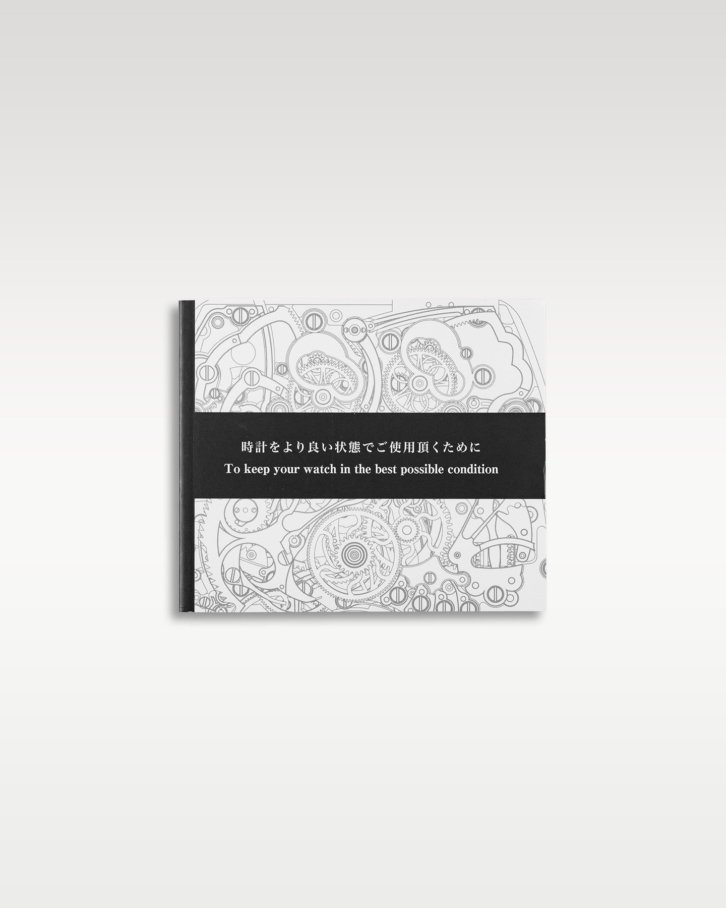 Franck Muller Vanguard Line Cut V 41 S AT REL