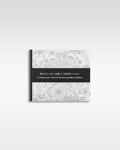 Franck Muller Vanguard Line Cut V 41 S AT REL