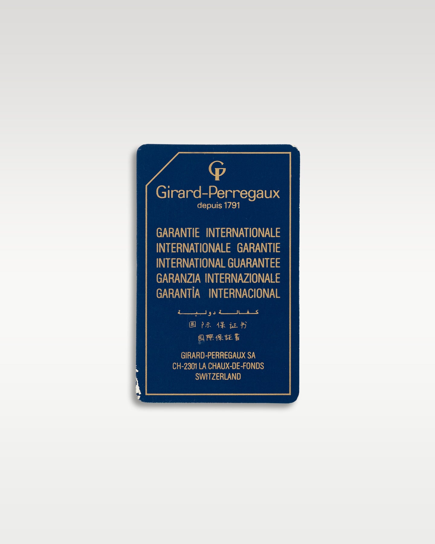 1995 Girard-Perregaux Olimpico Chrono 38 4900 | Grand Caliber Dallas, TX