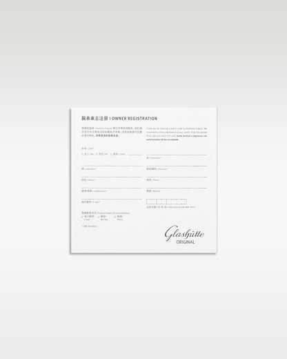 2025 Glashütte Original Pano Reserve 16501221261 | Grand Caliber Watches