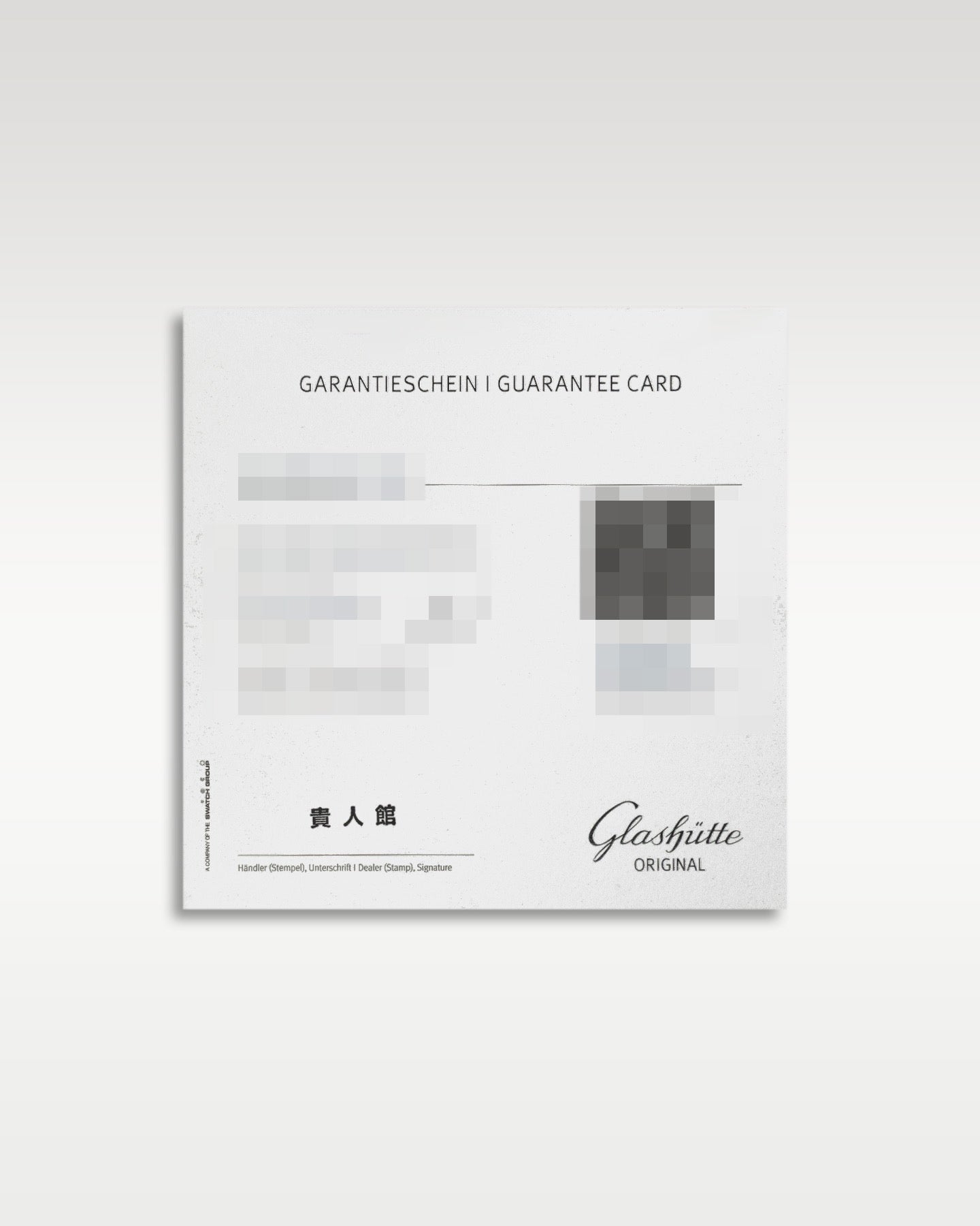 Glashütte Original Seaq Panoramadatum 1-36-13-01-80-70