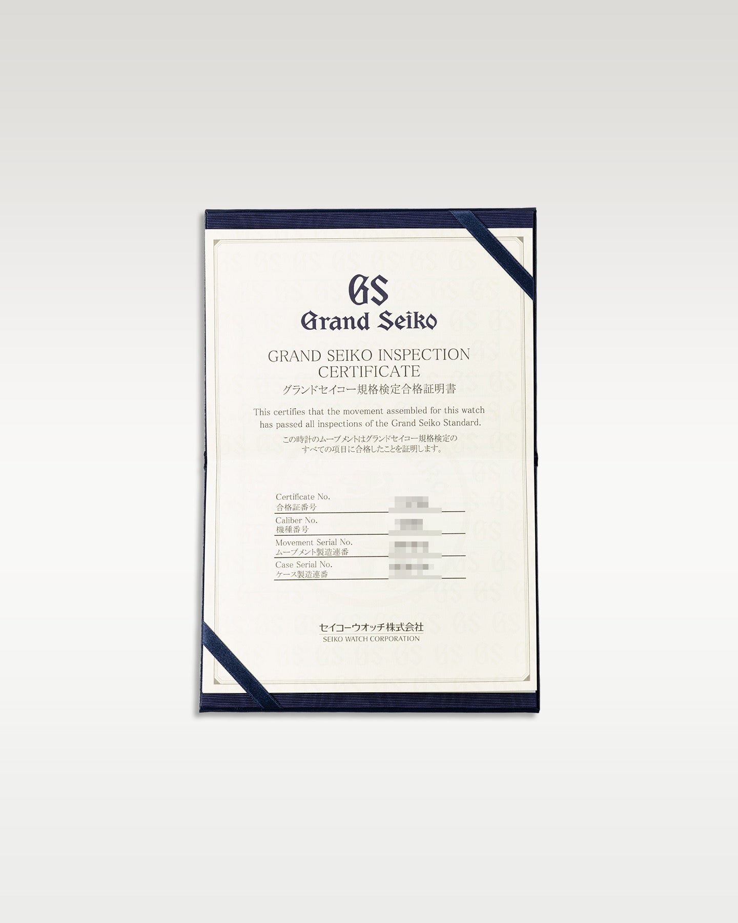 Grand Seiko Heritage Collection SBGR257 | Grand Caliber Watches