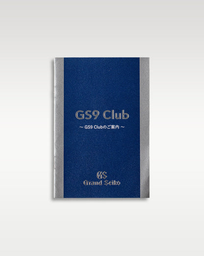 Grand Seiko Spring Drive SBGA229