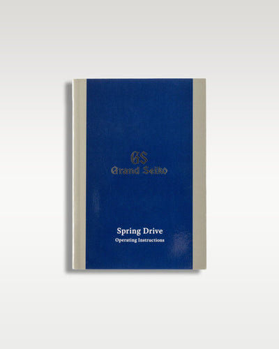 Grand Seiko Spring Drive "Soko Special Edition" SBGA427G