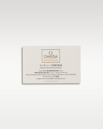 Omega Seamaster 2224.80.00