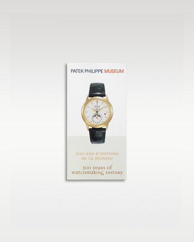 Patek Philippe Annual Calendar Chronograph 5960/01G-001