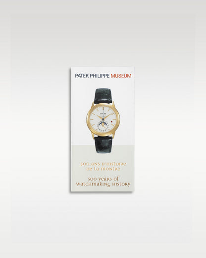 Patek Philippe Annual Calendar Chronograph 5960/01G-001