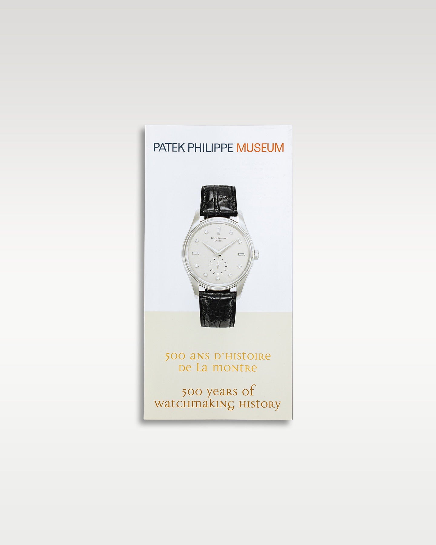 Patek Philippe Annual Calendar Complications 5905/1A-001 | Grand Caliber Dallas, Texas