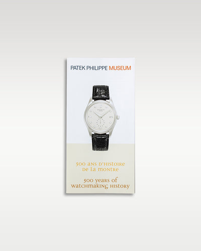 Patek Philippe Annual Calendar Complications 5905/1A-001 | Grand Caliber Dallas, Texas