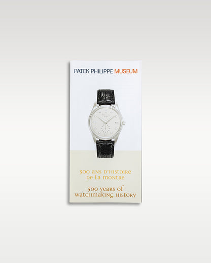 Patek Philippe Annual Calendar Complications 5905/1A-001 | Grand Caliber Dallas, Texas