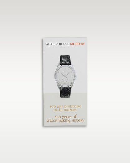 2022 Patek Philippe Annual Calendar Moon Phase 4947/1A-001 | Grand Caliber Dallas, Texas