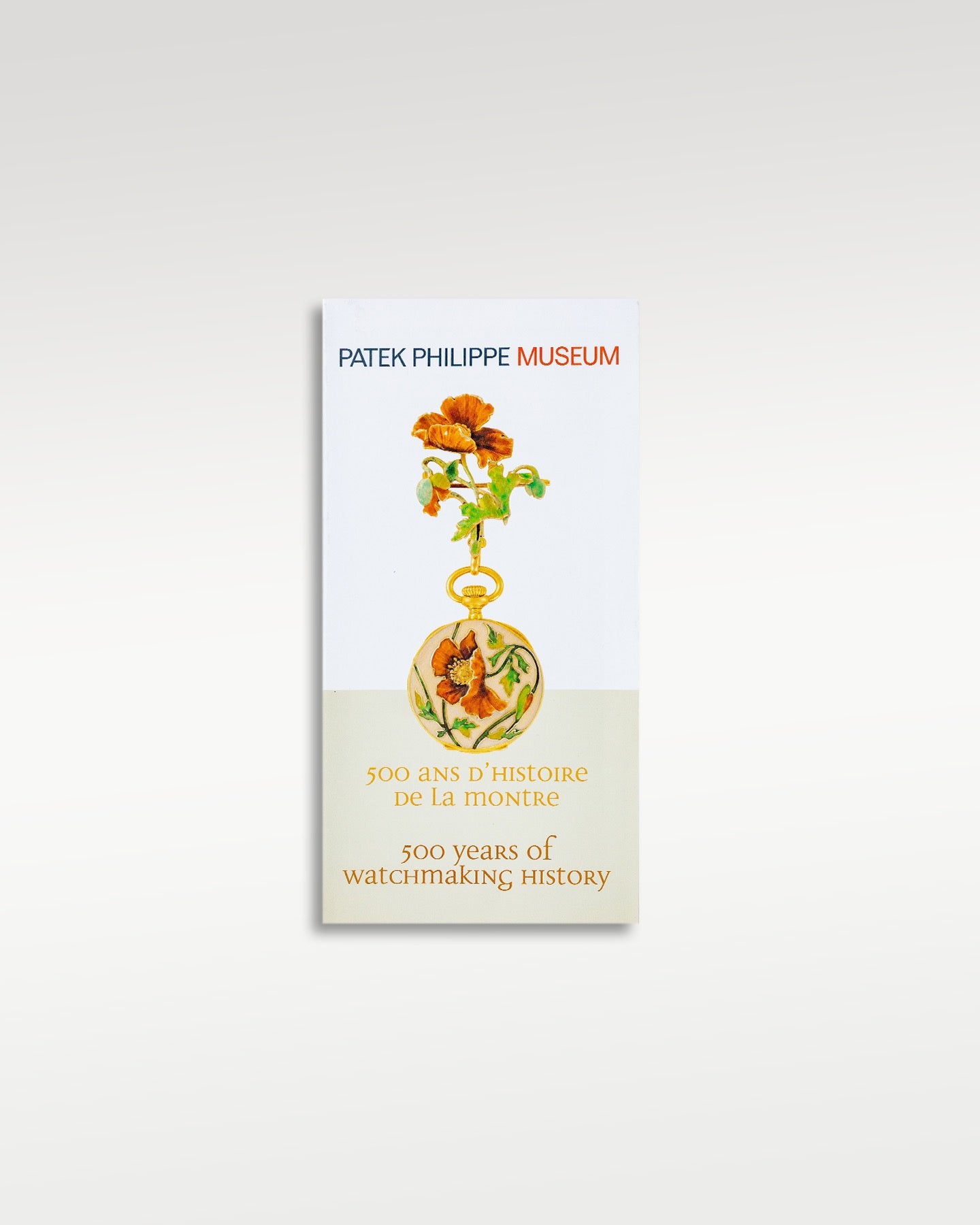 Rose Gold Patek Philippe Aquanaut Brown Dial 5164R-001 | Grand Caliber TX