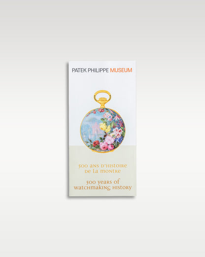 2019 Brown Patek Philippe Aquanaut 5167R-001 | Grand Caliber Watches