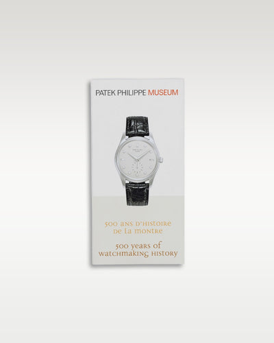 Patek Philippe Nautilus 5712R-001