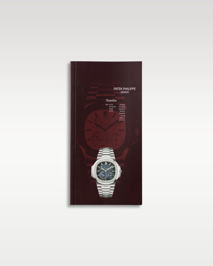 Patek Philippe Nautilus 5712R-001