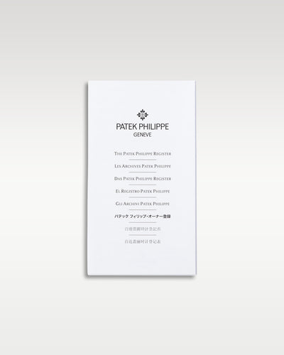 Patek Philippe Nautilus 5712R-001