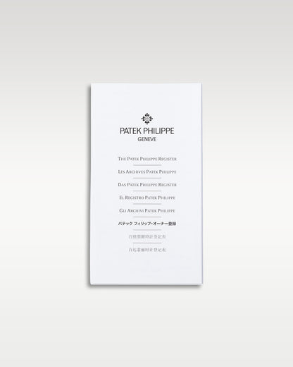 Patek Philippe Nautilus 5712R-001