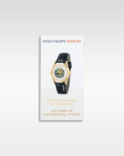Patek Philippe Nautilus 5712R-001