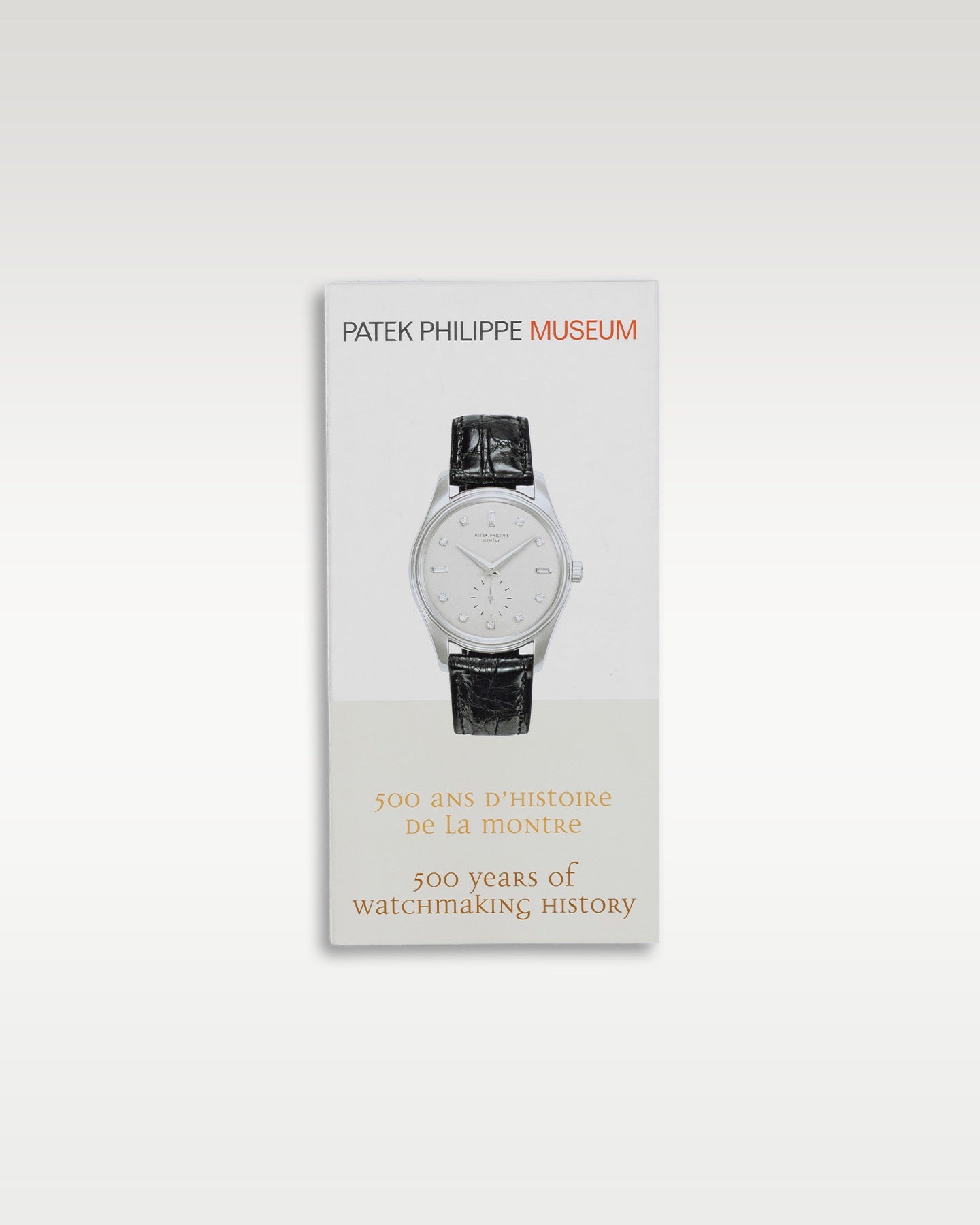 40.5MM Patek Philippe Nautilus 5726A-001 | Grand Caliber Dallas, Texas