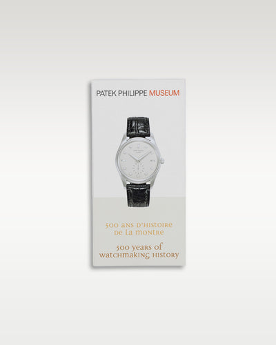 40.5MM Patek Philippe Nautilus 5726A-001 | Grand Caliber Dallas, Texas
